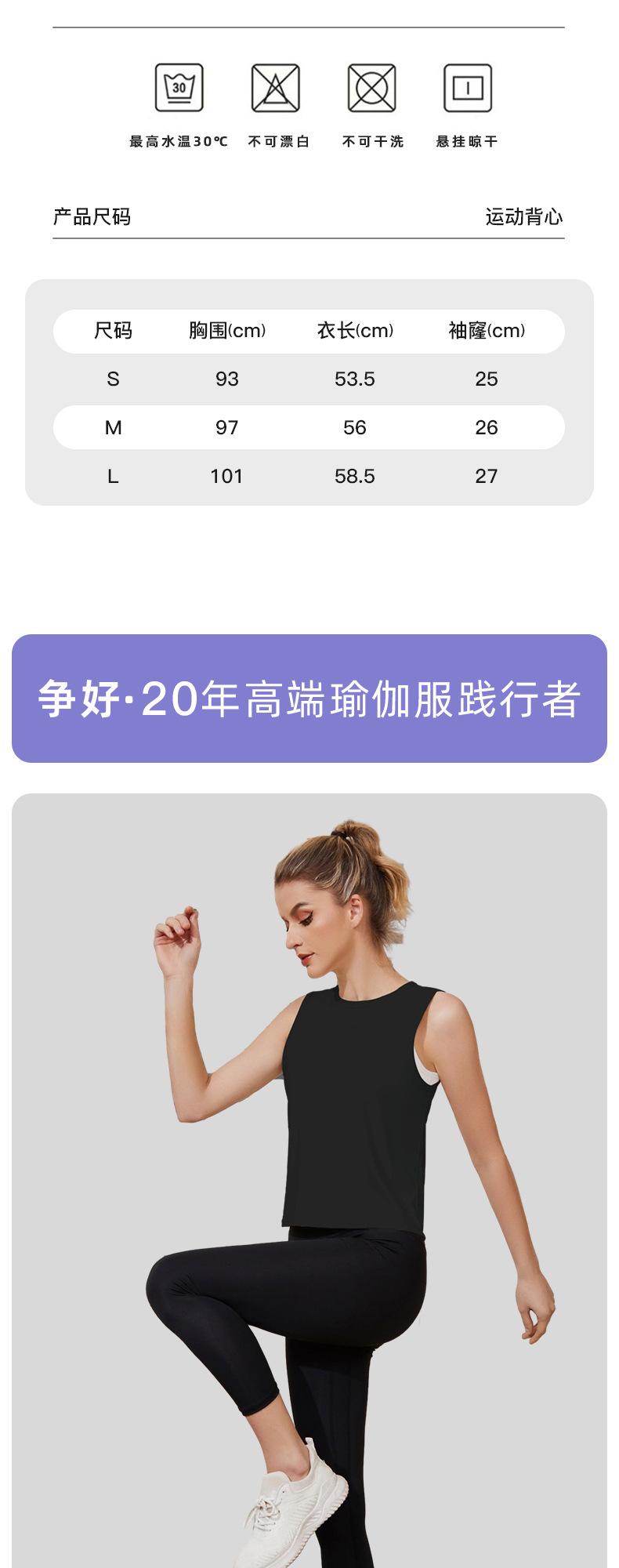 详情页_04