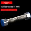 Tubo corrugado de aço inoxidável 304 10 cm de comprimento 4 pontos Tubo de entrada de água Mangueira quente e fria Tubo de água Tubo de entrada e saída do aquecedor de água