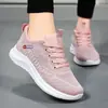 Sapatos Esportivos Femininos Branco com Estampa de Grou Novos para Primavera Outono Malha Respirável Resistentes ao Desgaste Antiderrapantes Leves Sola Macia Para Estudantes Corrida