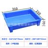 Caja de Baterías de Plástico 18650 Batería de Litio Caja de Rotación Caja de Piezas Rectangular Caja de Baterías 160 Caja de Rotación