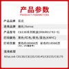 Compatible con cartucho de tóner Fuji Xerox C8135, C8155, C8145, C8130, C8170 copiadora digital