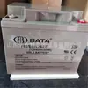 BATA Hongbei Batería FM/BB1240T Libre de Mantenimiento 12V40AH UPS Fuente de Alimentación Ininterrumpible Batería DC