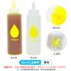 Kit de Bordado com Aro DIY Tie-Dye para Crianças Atividade Pai-Filho para Jardim de Infância Kit de Materiais para Artesanato Tinta para Tingir Educacional