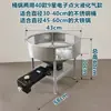Atacado Comercial Wok Gás Natural Gás Liquefeito de Petróleo Carne Cozida Legumes Cozidos Economia de Energia Baixo Fogão de Panela Alta Caldeira Grande Fogão de Panela Alta Curto