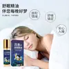 Óleo Essencial para Dormir Oud Creme Herbal para Dormir Extrato de Planta Acalma o Corpo e a Mente, Reduz o Estresse, Relaxa e Dorme Bálsamo de Oud