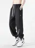 Pantalones jogger de verano finos y de corte ajustado, estilo americano moderno, transfronterizos, para hombres y adolescentes, corte holgado, secado rápido, pantalones largos casuales