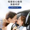 Colonia Popular Tarot Ambientador para Coche Adorno para Coche Fragancia Ligera de Larga Duración para Hombre Fragancia Sólida Eliminador de Olores para Interior de Coche
