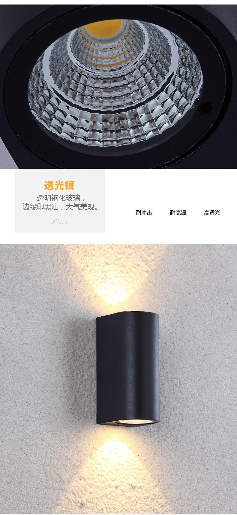 商品细节-3.jpg