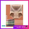 Venta directa del fabricante, populares en el sudeste asiático, pantalones moldeadores ligeros negros de vendaje de cintura alta, ropa interior levanta y reafirma, pantalones de control de abdomen de alta elasticidad