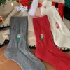 Meias de Urso de Natal para Mulheres, Meias Grossas de Lã de Cano Médio, Meias de Natal Trançadas para Outono e Inverno, Meias Largas Bordadas Modernas