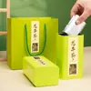 Latas de Chá Verde para Jogos Jiugong Latas de Ferro Caixas de Presente Vazias Seladas de Alta Qualidade Meio Jin Um Jin Latas Vazias de Chá