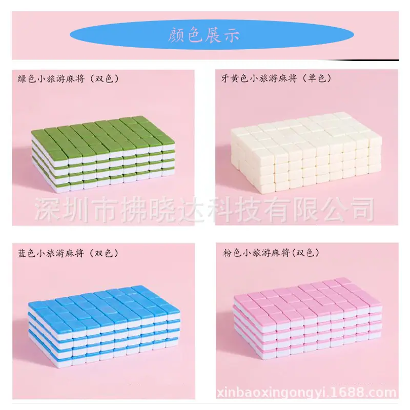 22#详情7