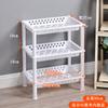 Estante de Almacenamiento para Baño Estante para Inodoro Estante de Almacenamiento para Condimentos de Cocina Estante de Almacenamiento Piso Plástico Cubo para Lavabo
