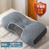 Almohada de punto SAP que no se pliega, núcleo de almohada para dormir profundamente, protección de la columna cervical, almohada de partición individual para dormitorio de estudiantes adultos