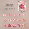 Dia Lindo Série Flor de Veludo Pacote de Adesivos de Simulação Tema Floral Material de Flor 30 Folhas em 6 Designs