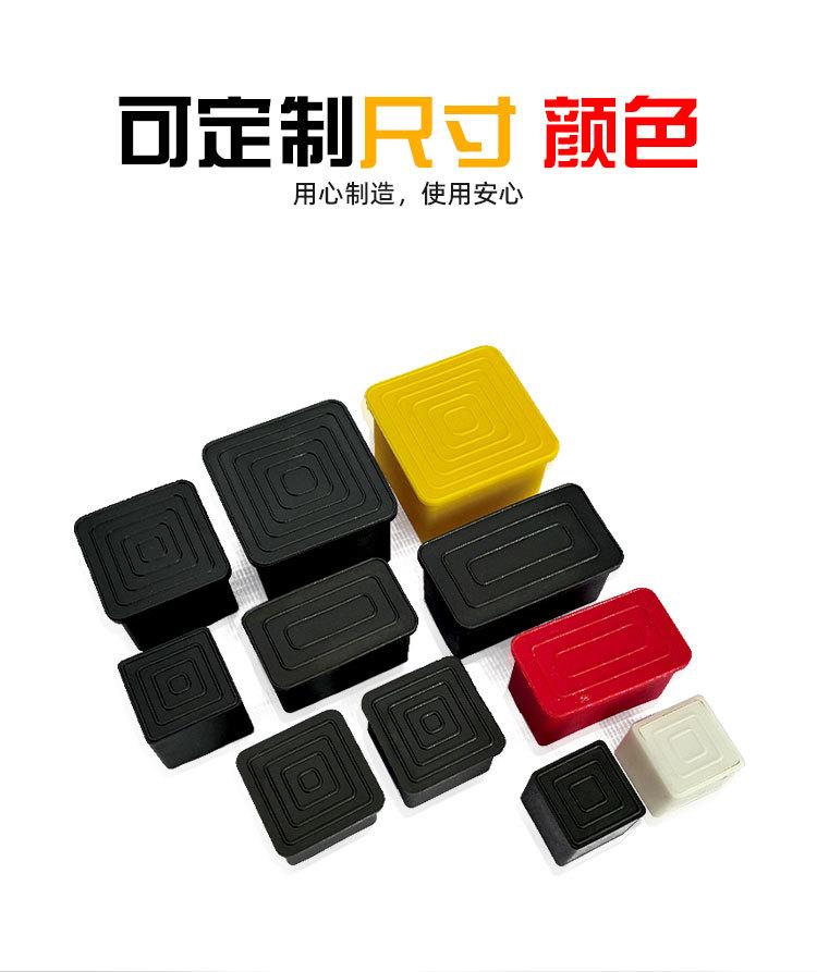 方的详情页_04.jpg