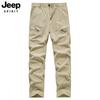 Pantalones Cargo Nuevos para Hombre Joven Pantalones Jogger Holgados de Primavera y Otoño para Hombre Marca de Moda Pantalones Largos Pantalones para Hombre 3019Jp