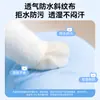 Esterilla para Gatos Durmiendo de Verano, Esterilla Tridimensional Transpirable para Gatos, Esterilla Impermeable y Lavable para Cama de Mascotas, Fresca y Cómoda para Todas las Estaciones