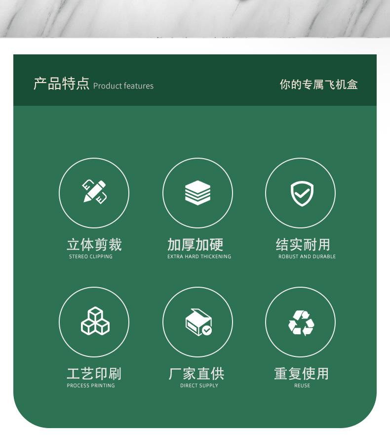 未标题-1_03.jpg