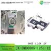 0805 1.25A 12V baixa resistência patch PPTC fusível de auto-recuperação JK-SMD0805-125L-12 Jinke