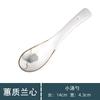 Pratos de porcelana Huizhi Lanxin estilo europeu, modernos e simples, novos, de porcelana óssea, prato, tigela, utensílios de mesa, para inauguração de casa, atacado