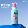 Taza Aislada Linda de Moda para Estudiantes, Botella de Agua Portátil con Asa, Taza Práctica de Acero Inoxidable, Disponible para Dropshipping