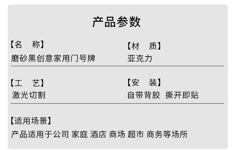 详情-13.jpg