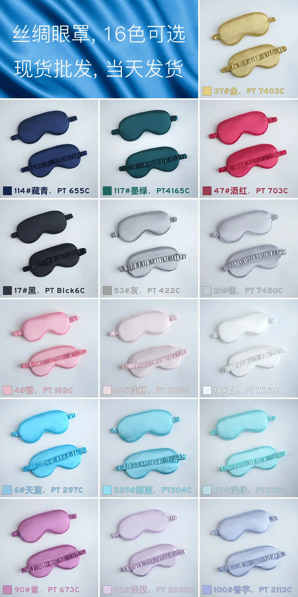 目录排版.jpg