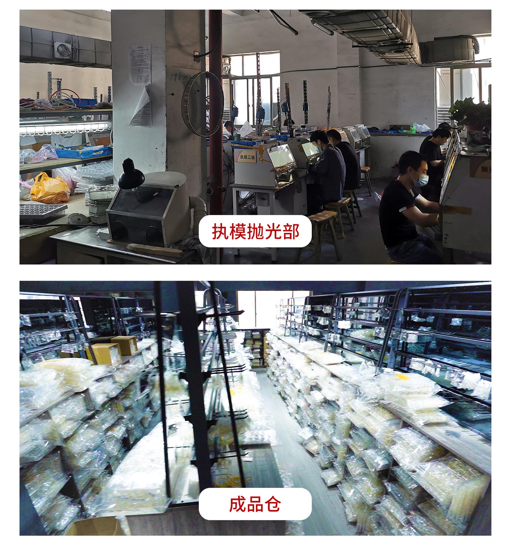 项链详情页_11.jpg