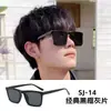 Gafas de sol gm nuevas 2024 para mujer, con sentido de alta gama, estilo callejero, blancas, para hombre, conducción, polarizadas, protección UV