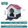 Caseta para Perro Casa para Perro Cuatro Estaciones Universal Protector Solar Impermeable Interior Exterior Verano Ventilación Perro Grande Exterior Caseta para Perro con Puerta