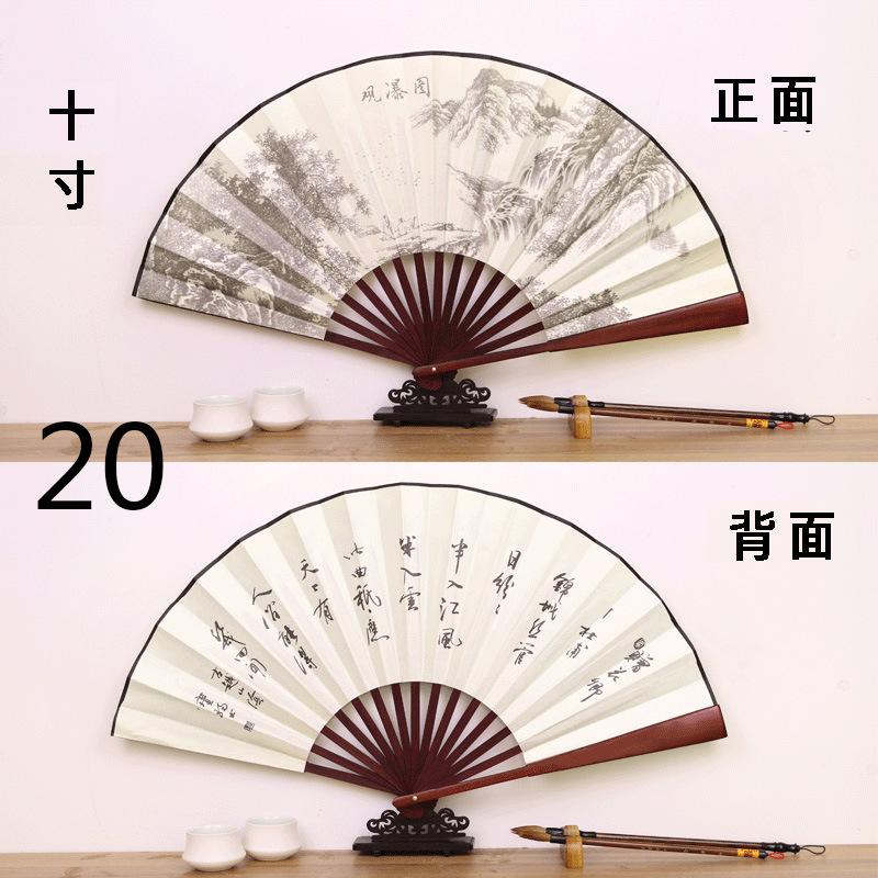 20-----