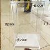 Nueva Caja para Pastel de Flores 520 PVC Transparente Rectangular Regalo Coreano Decorativa Caja de Flores Florería Florería