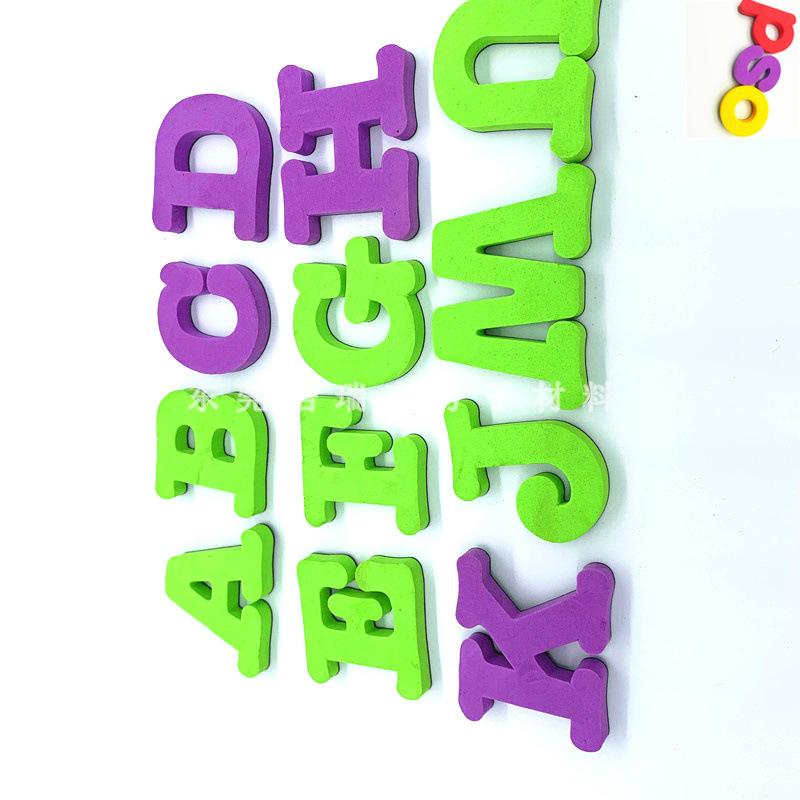 字母贴