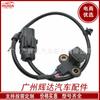 Sensor de posición del cigüeñal para Hyundai Kia 39310-39010