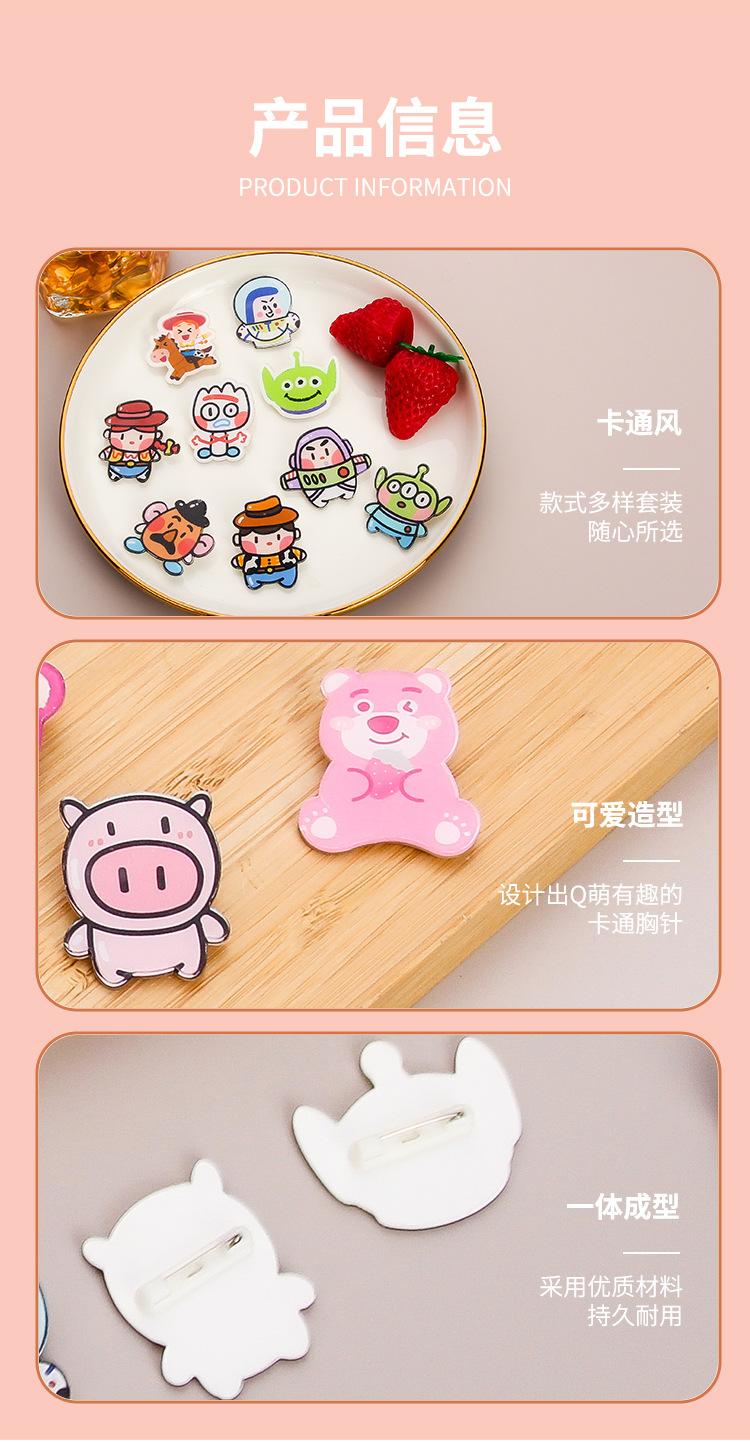 详情页3_04.jpg
