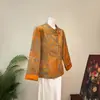 Nueva Chaqueta China Retro con Botón de Rana de Apertura Lateral 2026 Otoño Nuevo Estilo Estilo Chino Temperamento Holgada Elegante Moda Top para Mujer