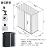 Cuarto de Herramientas Exterior, Sala de Actividades en el Patio de Villa de Jardín Exterior, Cobertizo de Almacenamiento de Metal Desmontable Ensamblado