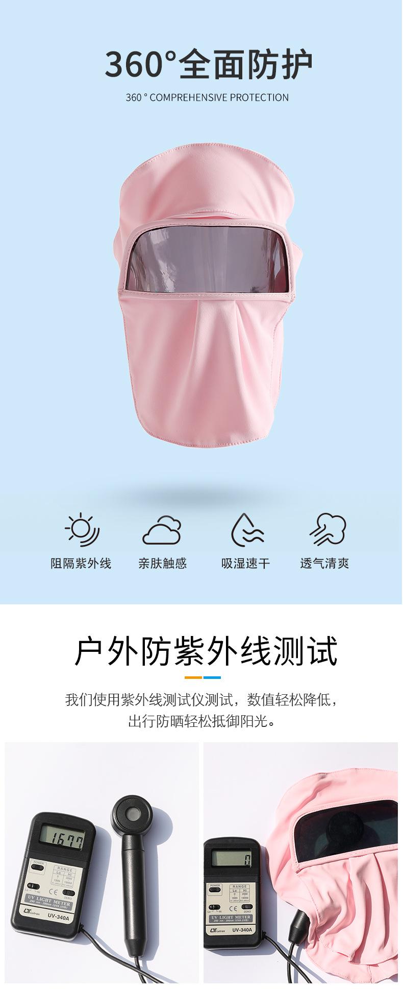 详情_03.jpg
