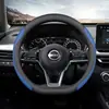 Adequado para Nissan Sylphy, Teana, X-Trail, Qashqai e Kicks, esta capa de volante é antiderrapante, ultrafina, leve e universal para todas as estações.
