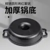 Olla Espesada de Hierro Fundido para Batata Horneada Olla Casera para Batata Horneada Máquina para Papa y Maíz Asados Olla para Hornear de Hierro Crudo Artefacto para Batata Horneada