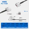 Sensor de Fibra Óptica de Matriz Reflexão Difusa/Barreira de Luz Transmissão Sensor de Grade Detecção de Área Interruptor Indutivo Fotoelétrico
