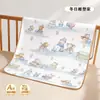 Cojín para pañales lavable, Clase A, Grado Materno e Infantil, Algodón Puro, Sábana impermeable para toda la cama para recién nacidos, Compresa menstrual