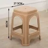 Banqueta de Plástico para Uso Doméstico na Sala de Estar, Espessada para Adultos, Banqueta Econômica para Mesa de Jantar, Cadeira de Borracha, Fabricante Banqueta Alta, Design Simples e Criativo
