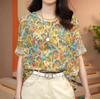 Camiseta Redonda Estampada Vintage Feminina Verão 2024 Nova Moda de Alta Qualidade Estilo Ocidental Versátil Slim Fit Manga Curta