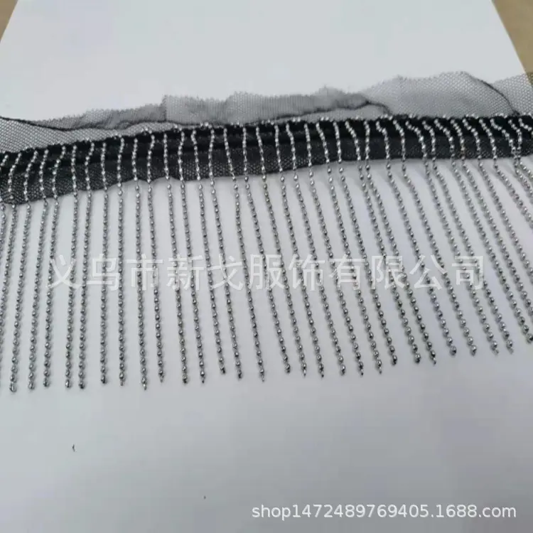 新的