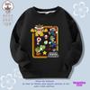 Suéter infantil de Super Mary Mario para primavera y otoño, delgado, camisa de manga larga para niños, ropa infantil moderna para niños medianos y grandes