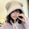 Gorro de oso con cordones ~ azul oscuro azul claro * sombrero de orejas de oso de peluche protección cálida para los oídos sombrero tipo cuenca de lana sombrero de pescador pequeño que estiliza la cara