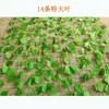 Red de Hojas Verdes para Reforestación y Protección de Montañas, Red de Hojas Simuladas para Decoración de Revegetación de Minas, Red de Hojas Artificiales, Red de Cubierta de Plástico