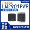 Mercadorias originais genuínas LM2901PWR Pacote TSSOP-14 SMD Chip IC Comparador de Tensão Diferencial Quádruplo